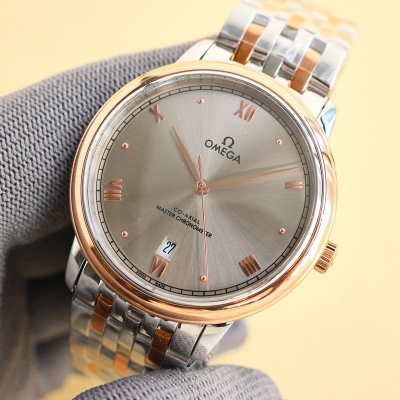 Omega 39.5mm 042792